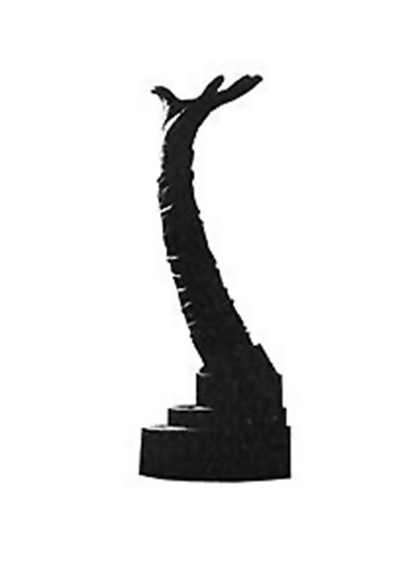 Silhouette image