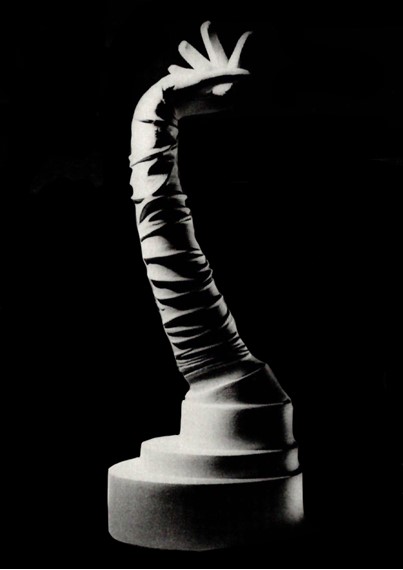 Soltaire image
