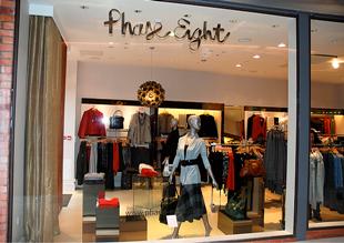 Phase Eight  Solar Mannequin frame 2