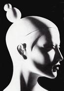 Option HEAD ABD-SPHERE image