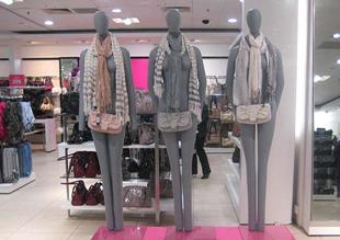 BHS Pure