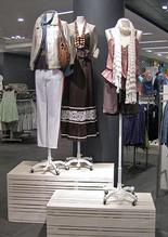 BHS Uxbridge Chimes Shopping Centre