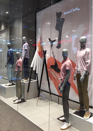 New BHS 3