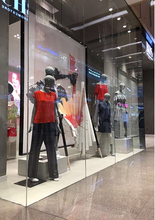 New BHS 5
