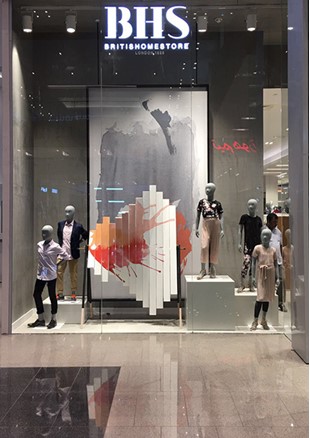 New BHS 6