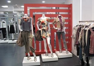 New BHS Mannequin Frame 2
