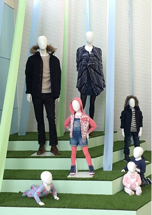 George Asda 5 Universal Display