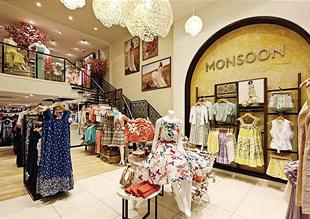 Monsoon Oxford Street Universal Display Mannequin