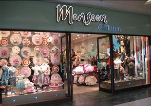 Monsoon Window Universal Display bespoke Mannequin Frame 7