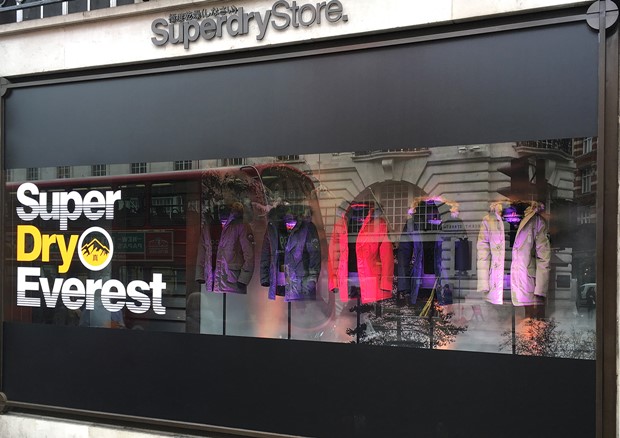 Superdry Regent St Universal Display Frame 1