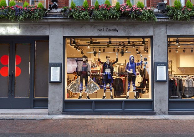 Sweaty Betty 1 Universal Display