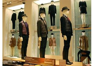 Uniqlo's Fith Avenue store