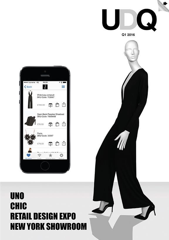 UDQ Q1 2016