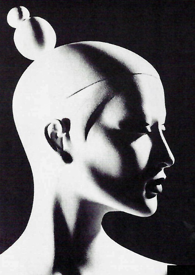 HEAD ABD-SPHERE