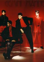 Gemini Mannequins Bruno Range 1994 image