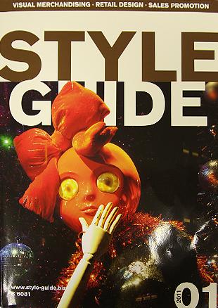 Style Guide Jan 2011