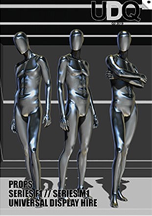 UDQ 2 2019 image