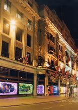 Universal Christmas Project Windows 99 image